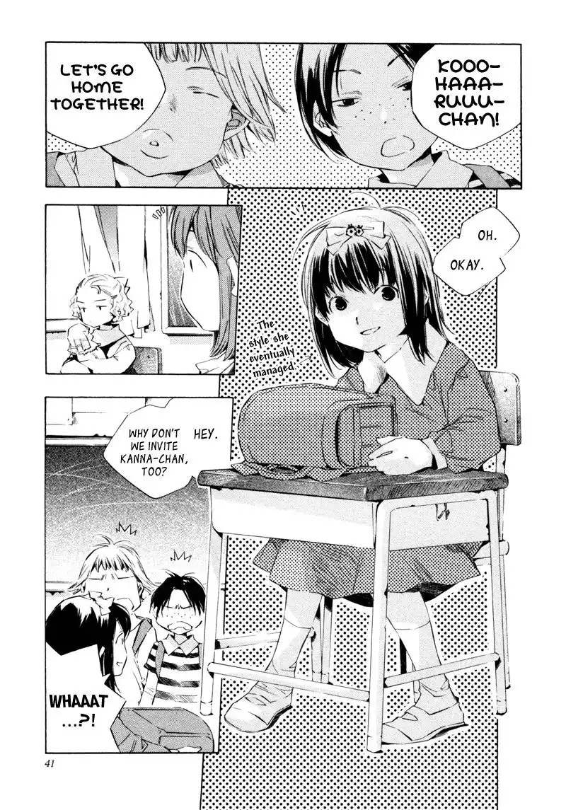 My Girl (Sahara Mizu) Chapter 12 6